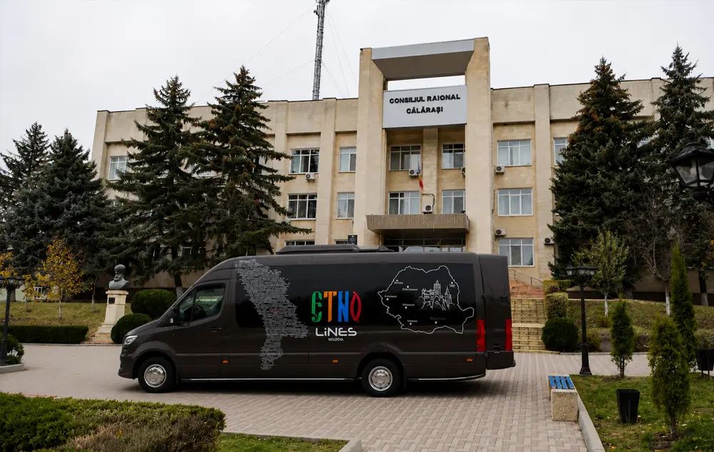 Аэропорт Яссы → Калараш